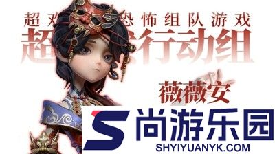 超自然行动组无限金砖版免费下载