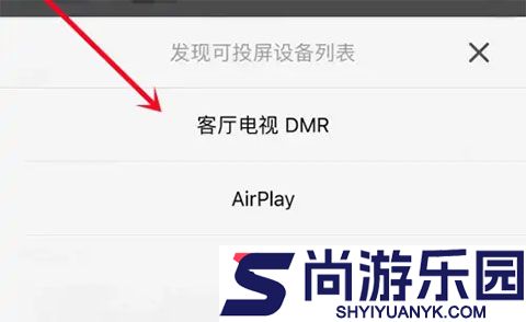 影视大全下载免费版