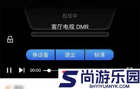 影视大全下载免费版