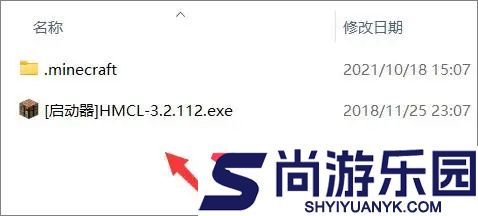 我的世界1.20国际版下载安装