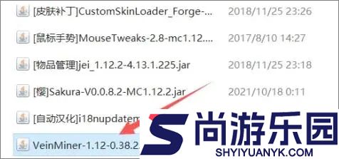 我的世界1.20国际版下载安装