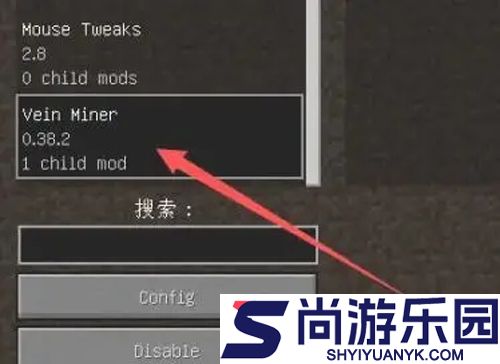 我的世界1.20国际版下载安装