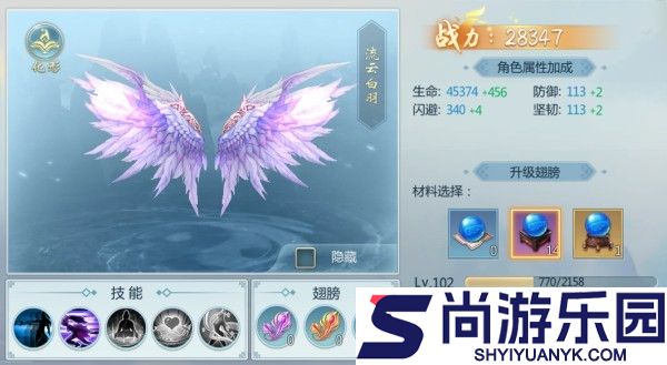 青云传gm版本下载