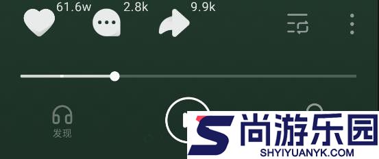 汽水音乐下载免费版安装