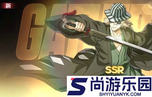 境界刀鸣最强ssr角色