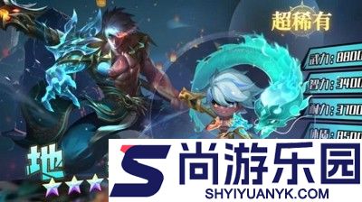 星之召唤士红包版破解版下载
