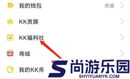 kk星球app官方下载