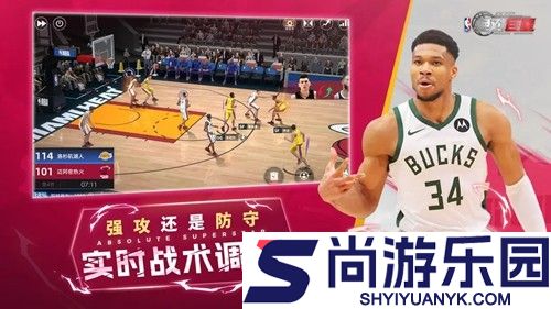 nba巅峰对决金卡推荐