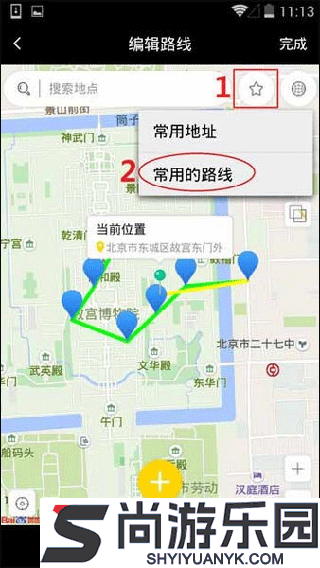 天下任我行免费下载
