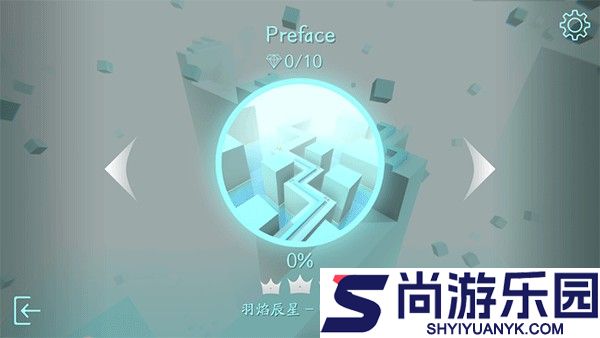 maxline引导线下载