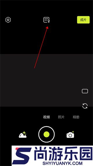 开拍action安卓下载