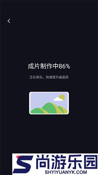 开拍action安卓下载