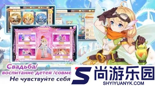 无限荣耀中文版下载