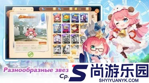 无限荣耀中文版下载
