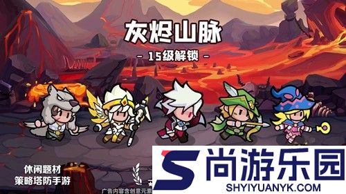 英雄冒险团0氪最强职业推荐
