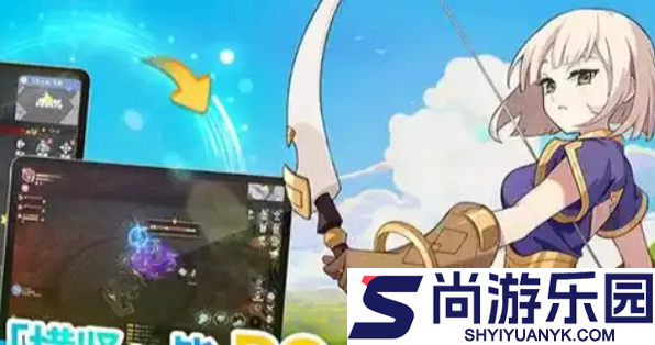 仙境传说重生怎么搬砖