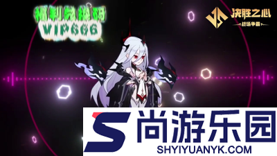 决胜之心t0英雄排行榜2025