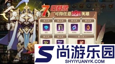 决胜之心t0英雄排行榜2025