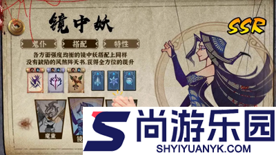 遗弃之地黄金周攻略