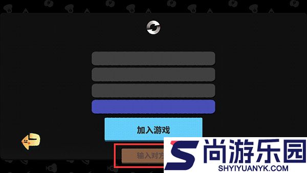恶果之地手游下载