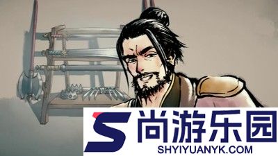 烟雨江湖极乐谷怎么进去