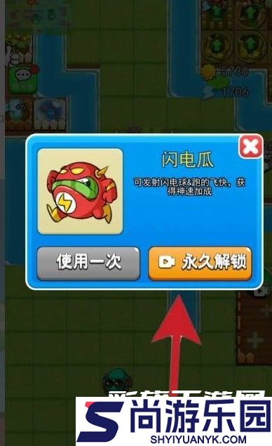 别惹农夫正版下载