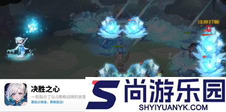 决胜之心0氪最强阵容