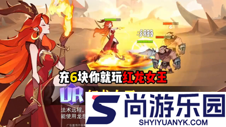决胜之心0氪最强阵容