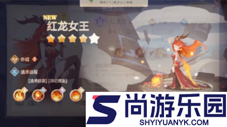 决胜之心0氪最强阵容