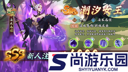 决胜之心兑换码永久有效