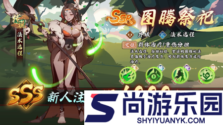 决胜之心兑换码永久有效
