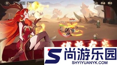 决胜之心兑换码永久有效
