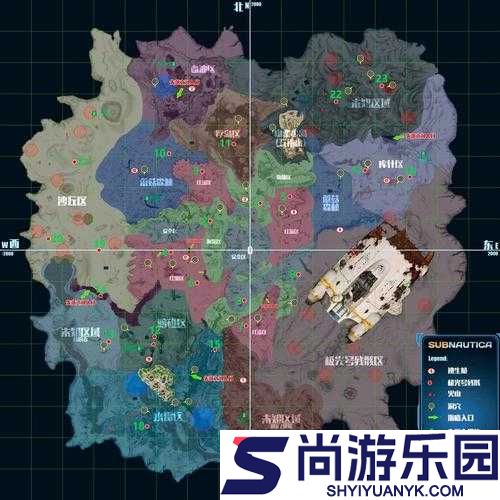 深海迷航探索
