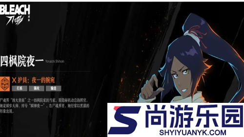 境界刀鸣刻印选哪个