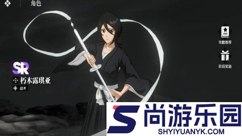境界刀鸣刻印选哪个