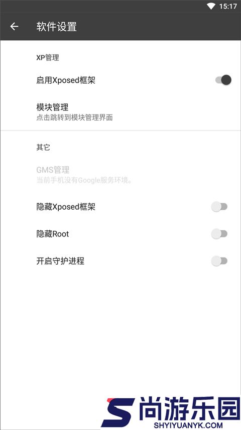blackbox最新版本下载
