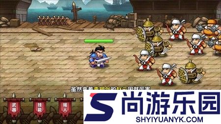 帝国史诗小程序兑换码汇总