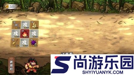 帝国史诗小程序兑换码汇总