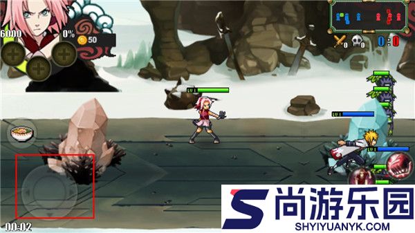 鸣人的假期安卓版下载