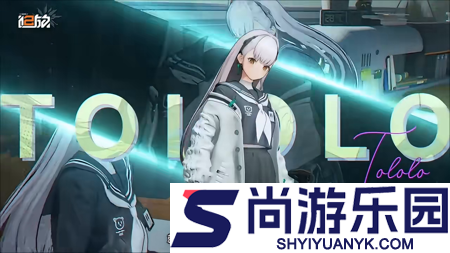 少女前线2追放兑换码是多少