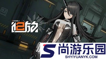 少女前线2追放兑换码是多少