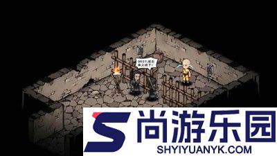 烟雨江湖商昊乾武功搭配 商昊乾最强武学选择