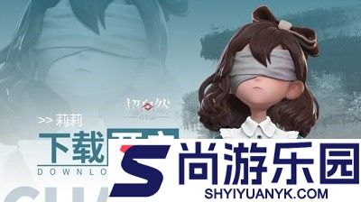 超自然行动组兑换码大全最新
