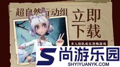 超自然行动组兑换码大全最新