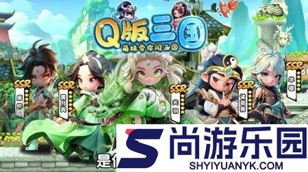 小人物快跑破解版下载