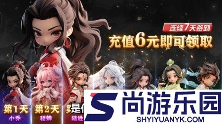 小人物快跑破解版下载