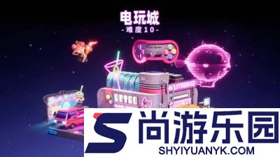 永远的蔚蓝星球礼包码
