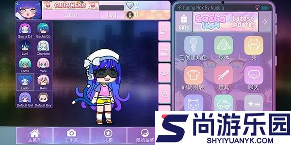 加查俱乐部nox下载