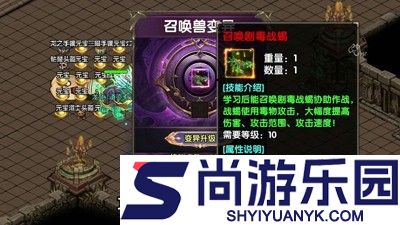 诸王之刃开服时间表