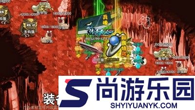 诸王之刃开服时间表